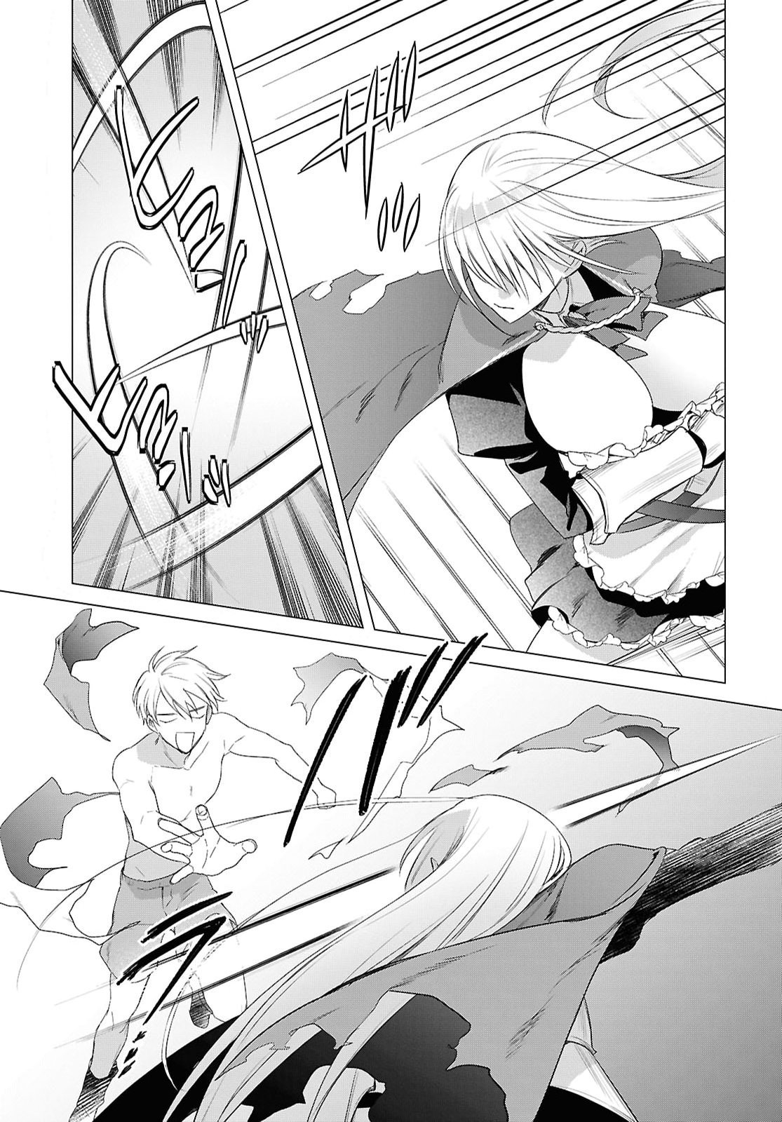 KABE YAKU NADO FUYOU TO TSUIHOU SARETA KYUU BOUKENSHA, “DOREI KAIHOU” SKILL O KUSHI SHITE SHIJOU SAIKYOU NO KUNIZUKURI Chap 26 - Pic 17