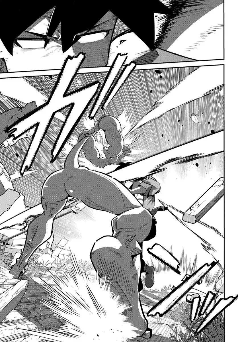 SENJITSU YUUSHA KARA TASUKETE ITADAITA SEIKEN DESU GA Chap 10.2 - Pic 2