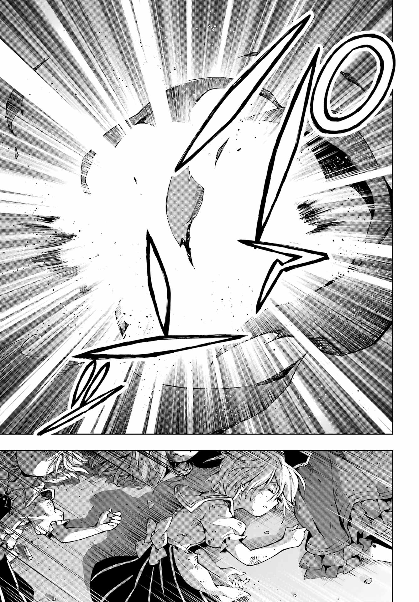 SENKEN NO MAJUTSUSHI TO YOBARETA KENSHI - RAW Chap 74 - Pic 23