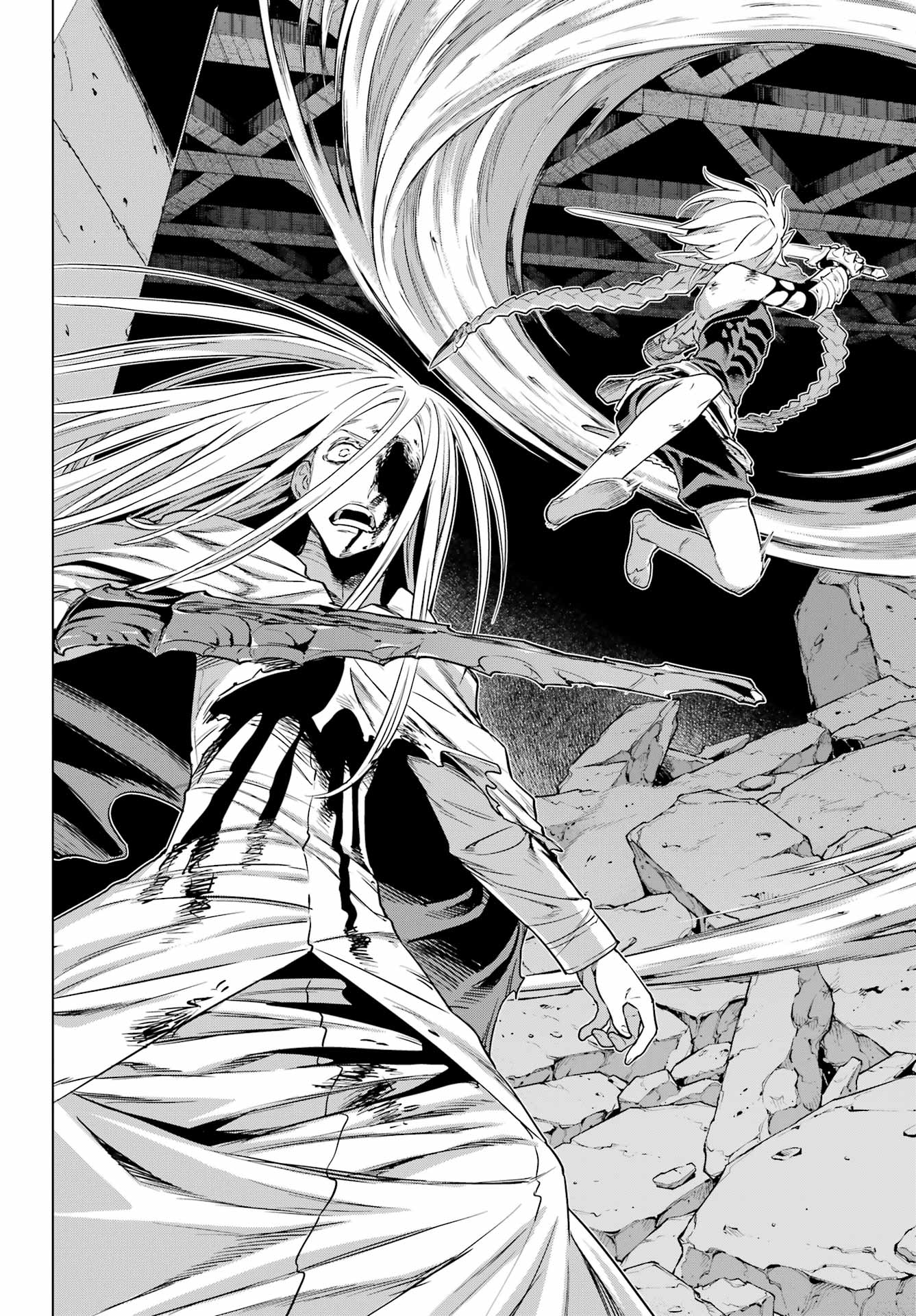 ÜBEL BLATT II: SHISERU OU NO KISHIDAN Chap 28 - Pic 14