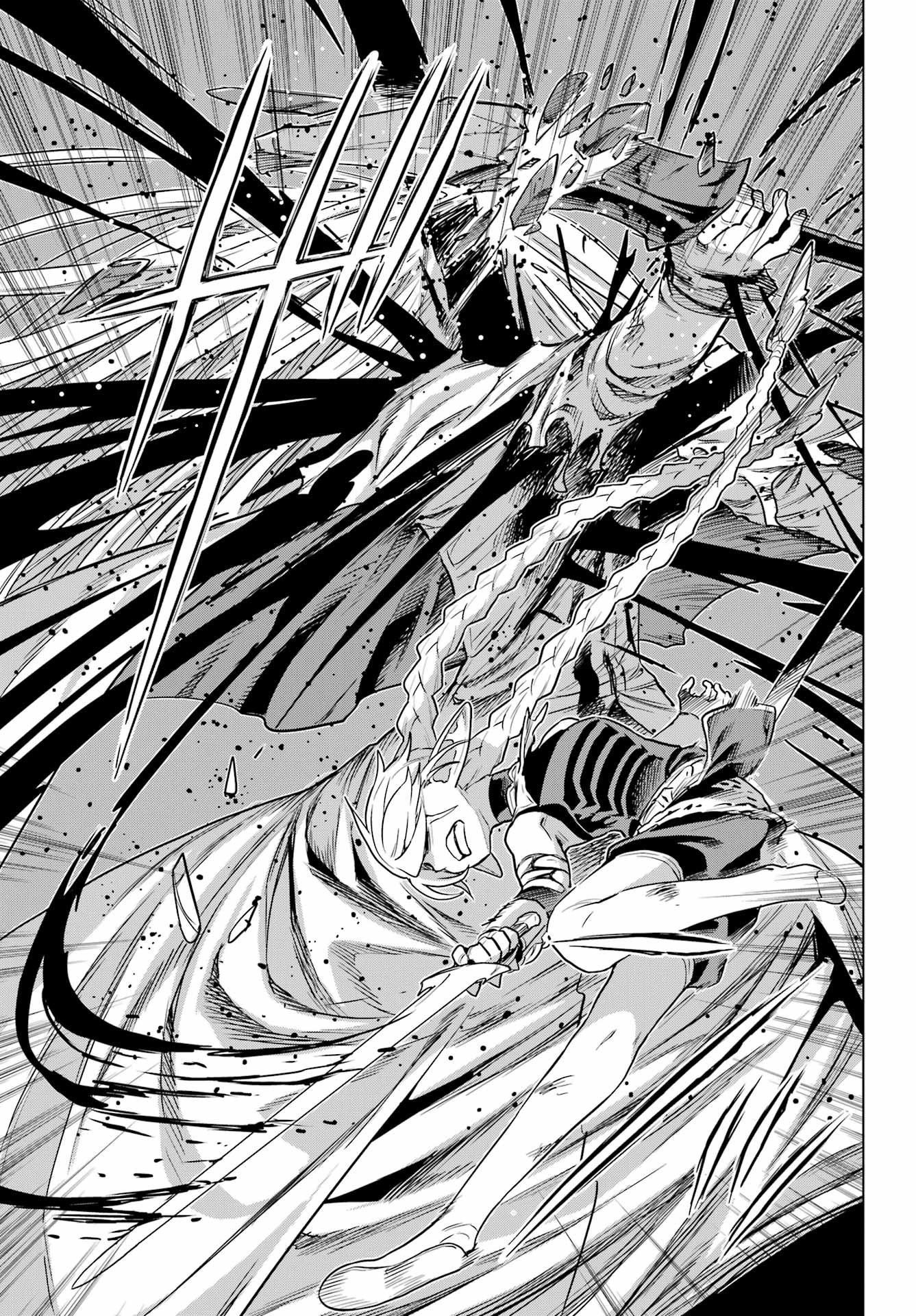 ÜBEL BLATT II: SHISERU OU NO KISHIDAN Chap 28 - Pic 15