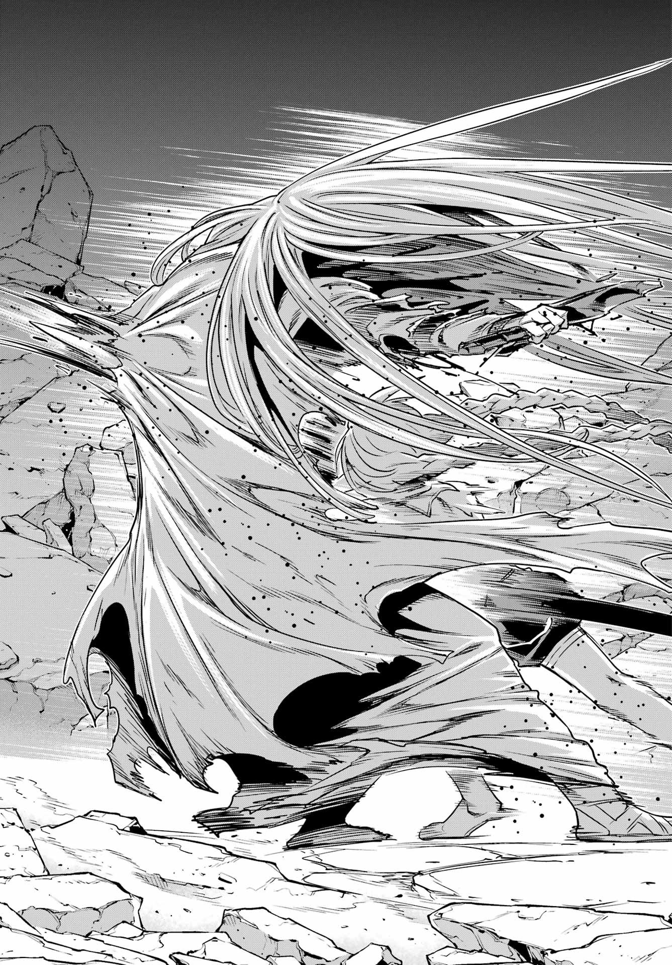 ÜBEL BLATT II: SHISERU OU NO KISHIDAN Chap 28 - Pic 19