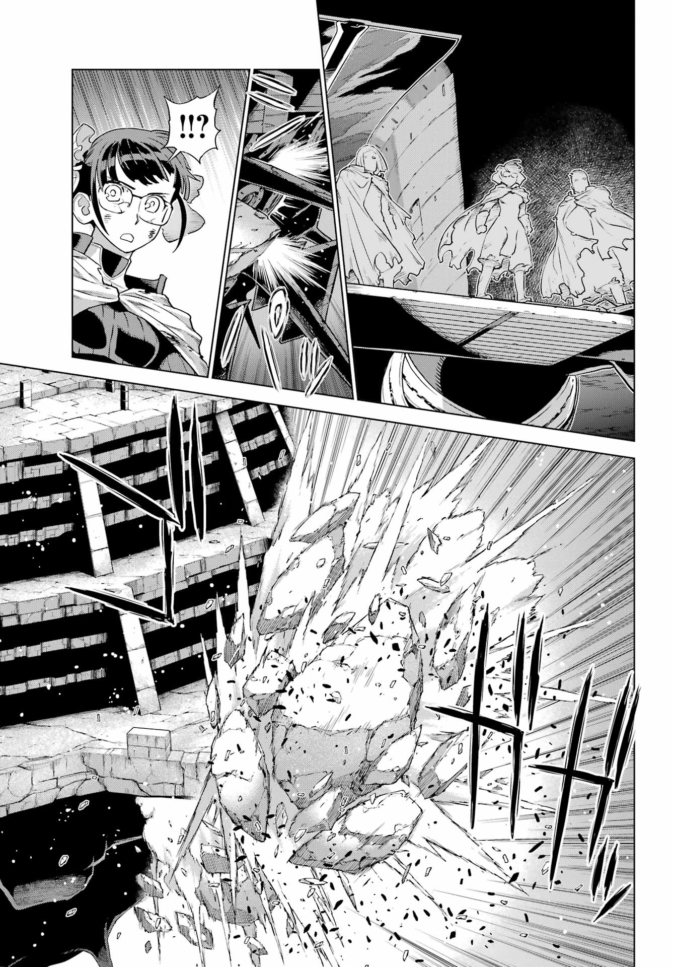 ÜBEL BLATT II: SHISERU OU NO KISHIDAN Chap 28 - Pic 21