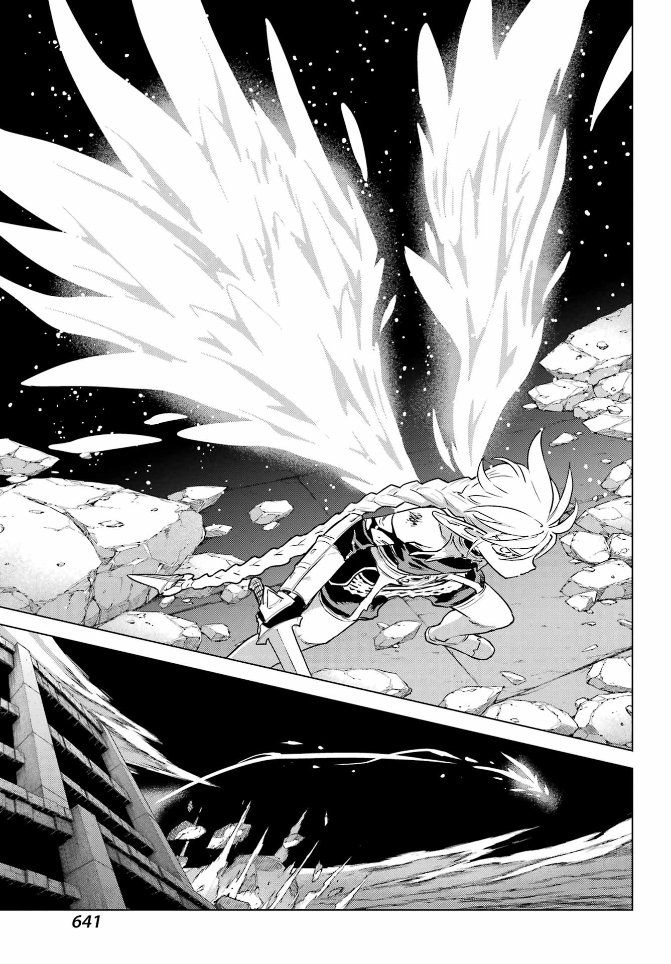 ÜBEL BLATT II: SHISERU OU NO KISHIDAN Chap 28 - Pic 25