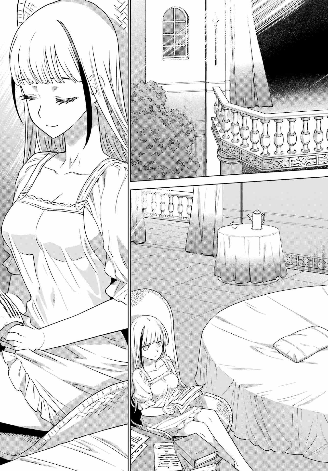 ÜBEL BLATT II: SHISERU OU NO KISHIDAN Chap 28 - Pic 33