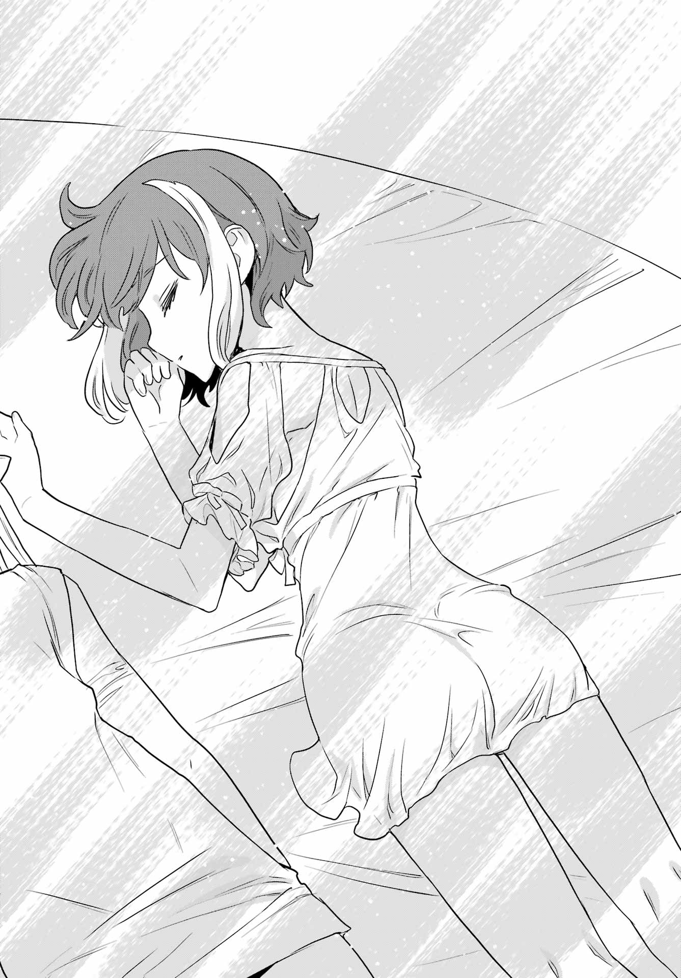 ÜBEL BLATT II: SHISERU OU NO KISHIDAN Chap 28 - Pic 36