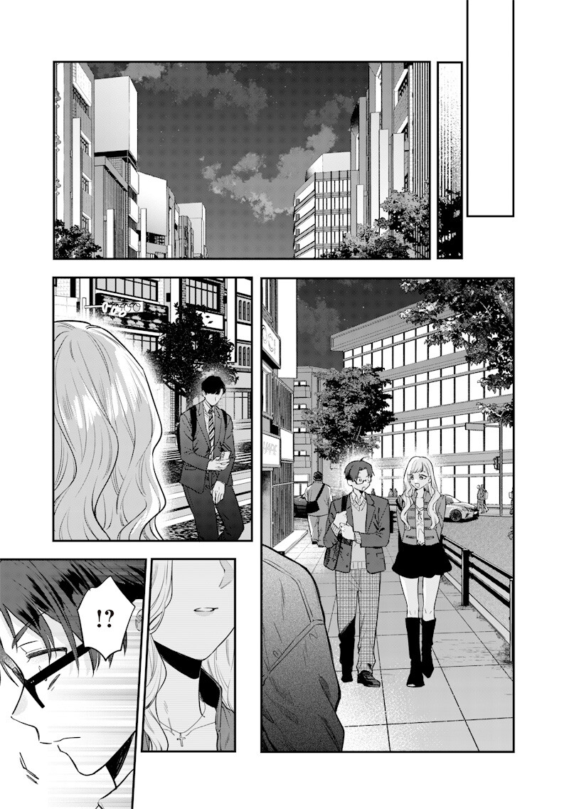 ANE NO YUUJIN (TAKASE WAKA) Chap 37.3 - Pic 7