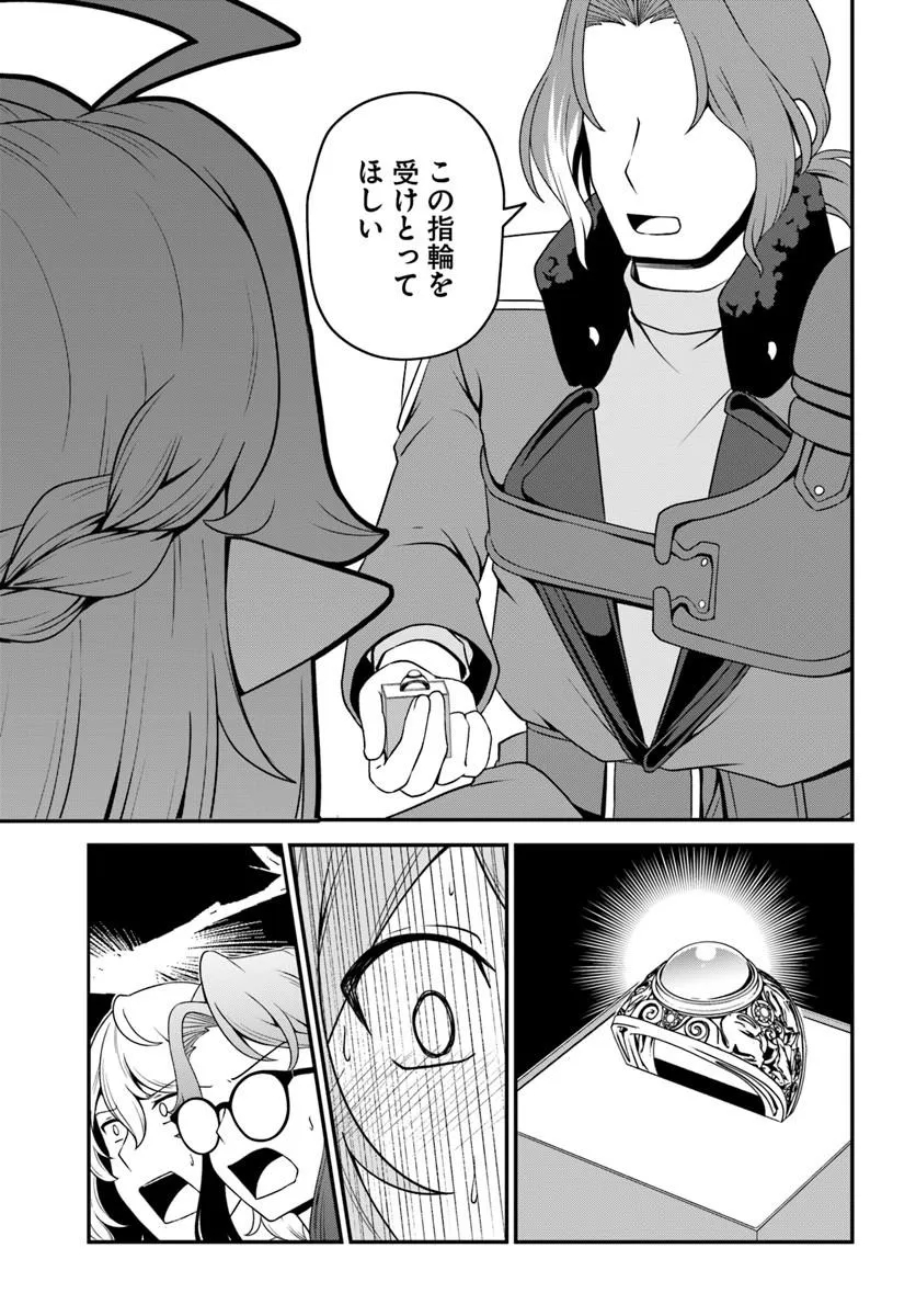 INTAI 