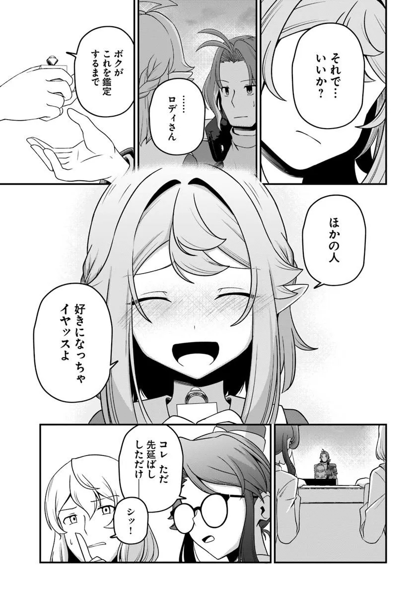 INTAI 