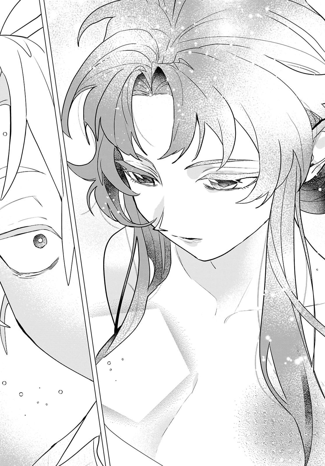 OCHIKOBORE EJI MINARAI NO SHOUNEN. (JITSU WA) SAIKYOU SAIAKU NO ASASHIN. Chap 37 - Pic 11