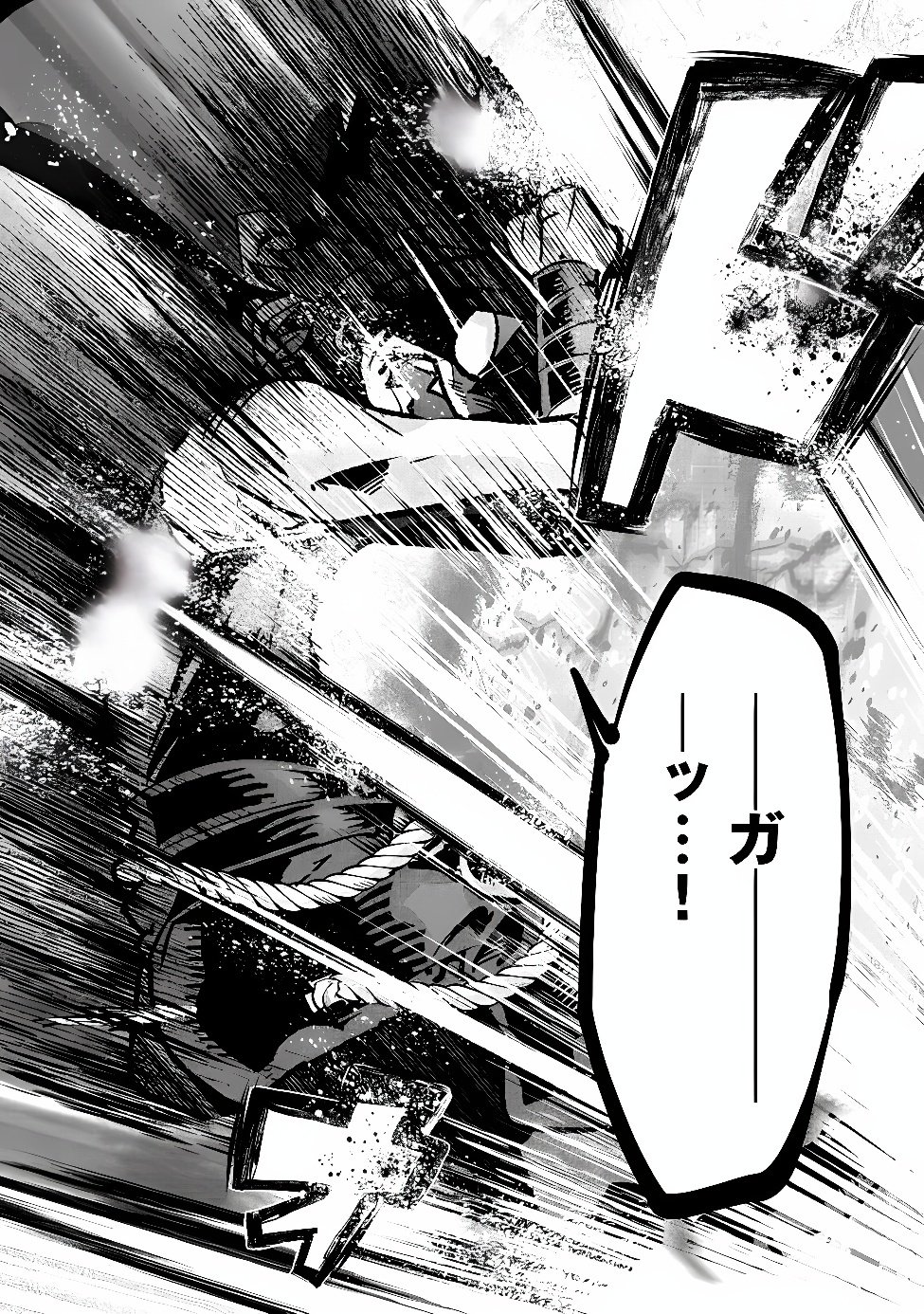 MUKASHI YUUSHA DE IMA WA HONE (MANGA) - RAW Chap 158 - Pic 8