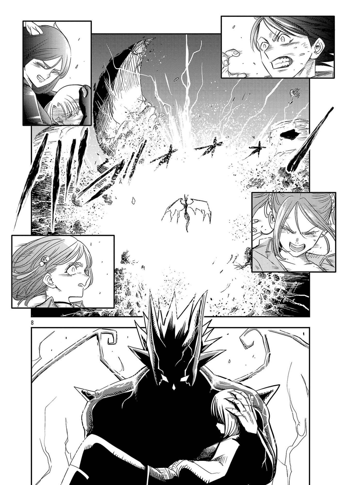 HAMETSU FLAG KAIHI NO TAME YAMAOKU HE HIKI KOMOTTEITA SAIKYOU NO AKUYAKU WA, TASUKETA HEROINE NI YOTTE OMOTE BUTAI HE TATASARERU Chap 24.1 - Pic 10