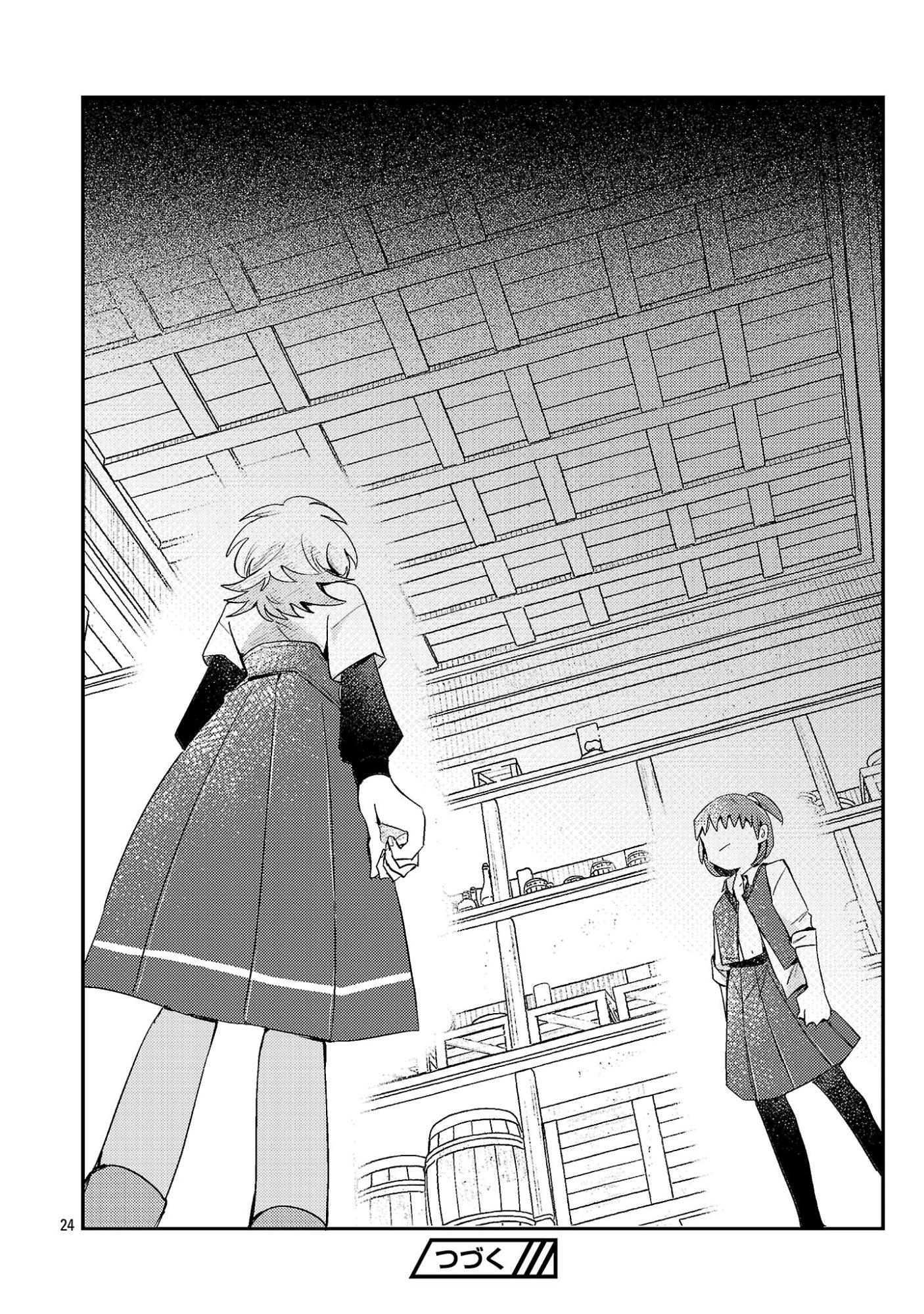 TENSAI MADOU GUSHI WA SOUKI RETIRE MEZASHITE GANBARIMASU Chap 20.2 - Pic 13