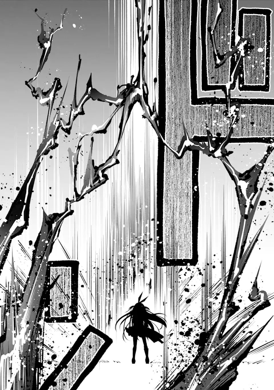 ISEKAI NO MAOU-SAMA, DUNGEON HAISHIN SHOUJO NI TENSEI SURU SHIJOU SAIKYOU NO DAIMAOU NI YORU JUURIN HAISHIN NO KIROKU Chap 2.5 - Pic 7