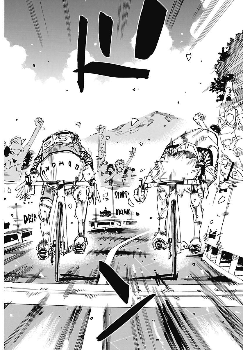 YOWAMUSHI PEDAL - RAW Chap 885 - Pic 2