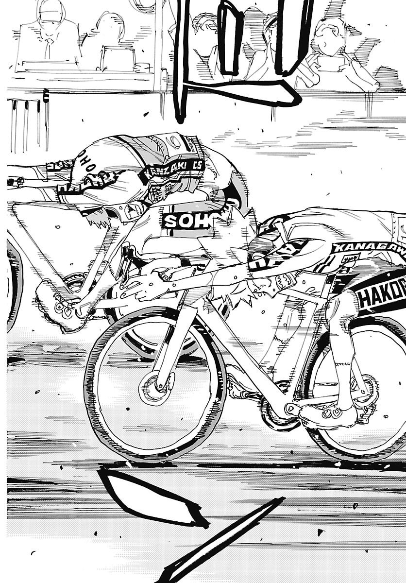 YOWAMUSHI PEDAL - RAW Chap 885 - Pic 8
