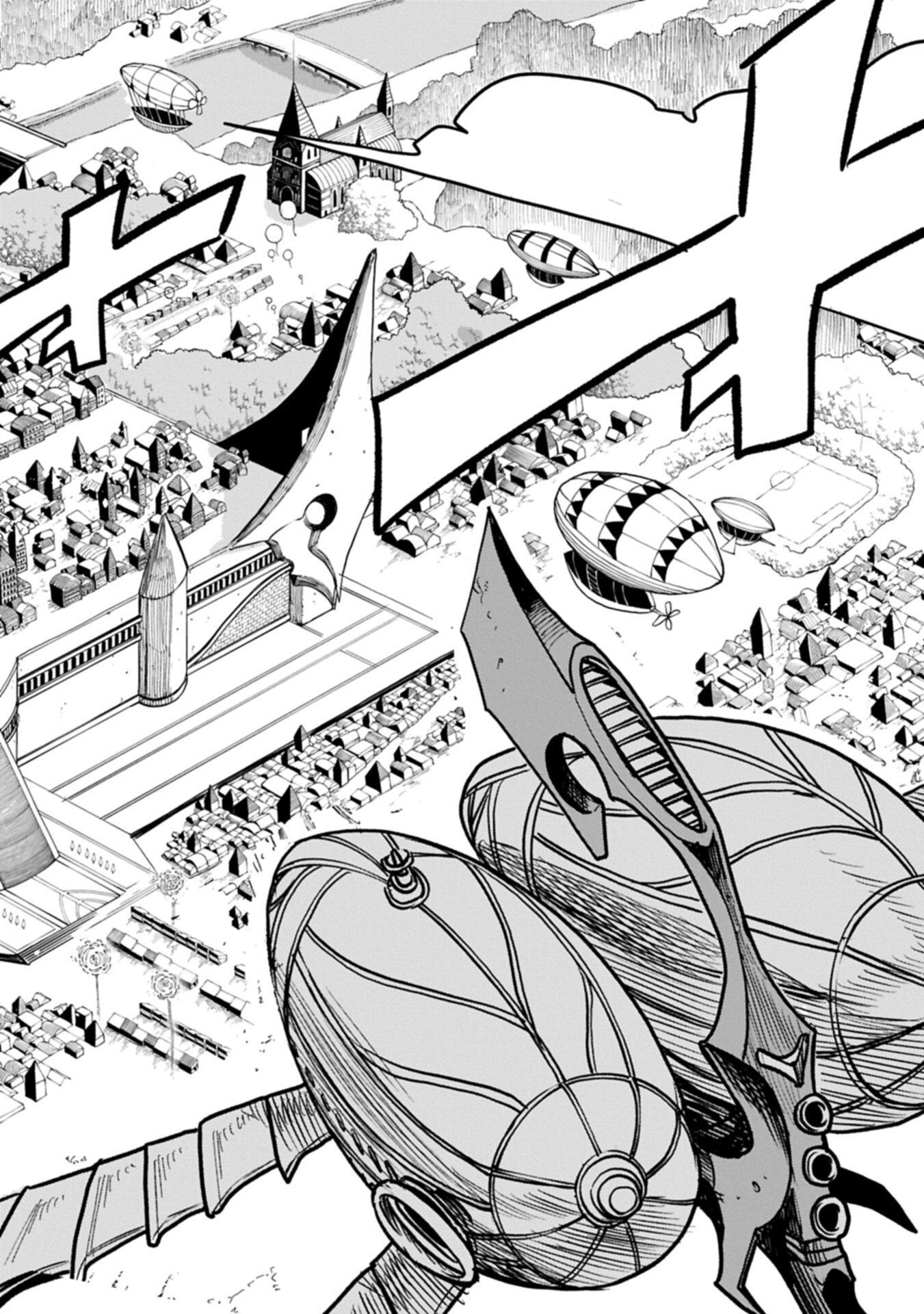 UMARETA CHOKUGO NI SUTERARETA KEDO, ZENSEI GA TAIKENSHA DATTA NO DE YOYUU DE IKITEMASU Chap 87.2 - Pic 10