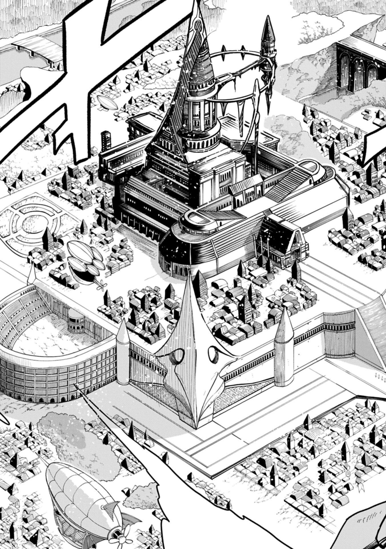 UMARETA CHOKUGO NI SUTERARETA KEDO, ZENSEI GA TAIKENSHA DATTA NO DE YOYUU DE IKITEMASU Chap 87.2 - Pic 11