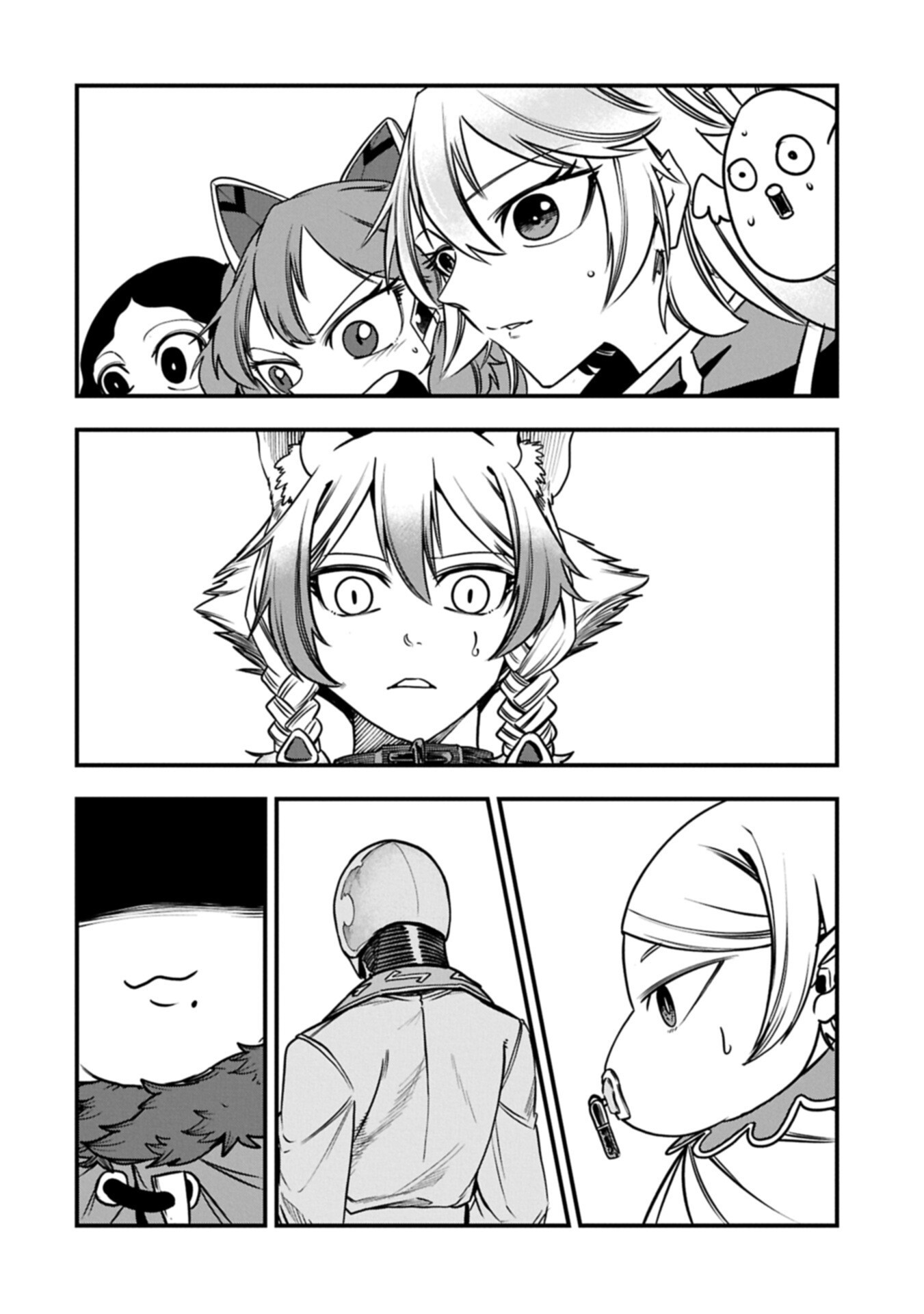 UMARETA CHOKUGO NI SUTERARETA KEDO, ZENSEI GA TAIKENSHA DATTA NO DE YOYUU DE IKITEMASU Chap 87.2 - Pic 12