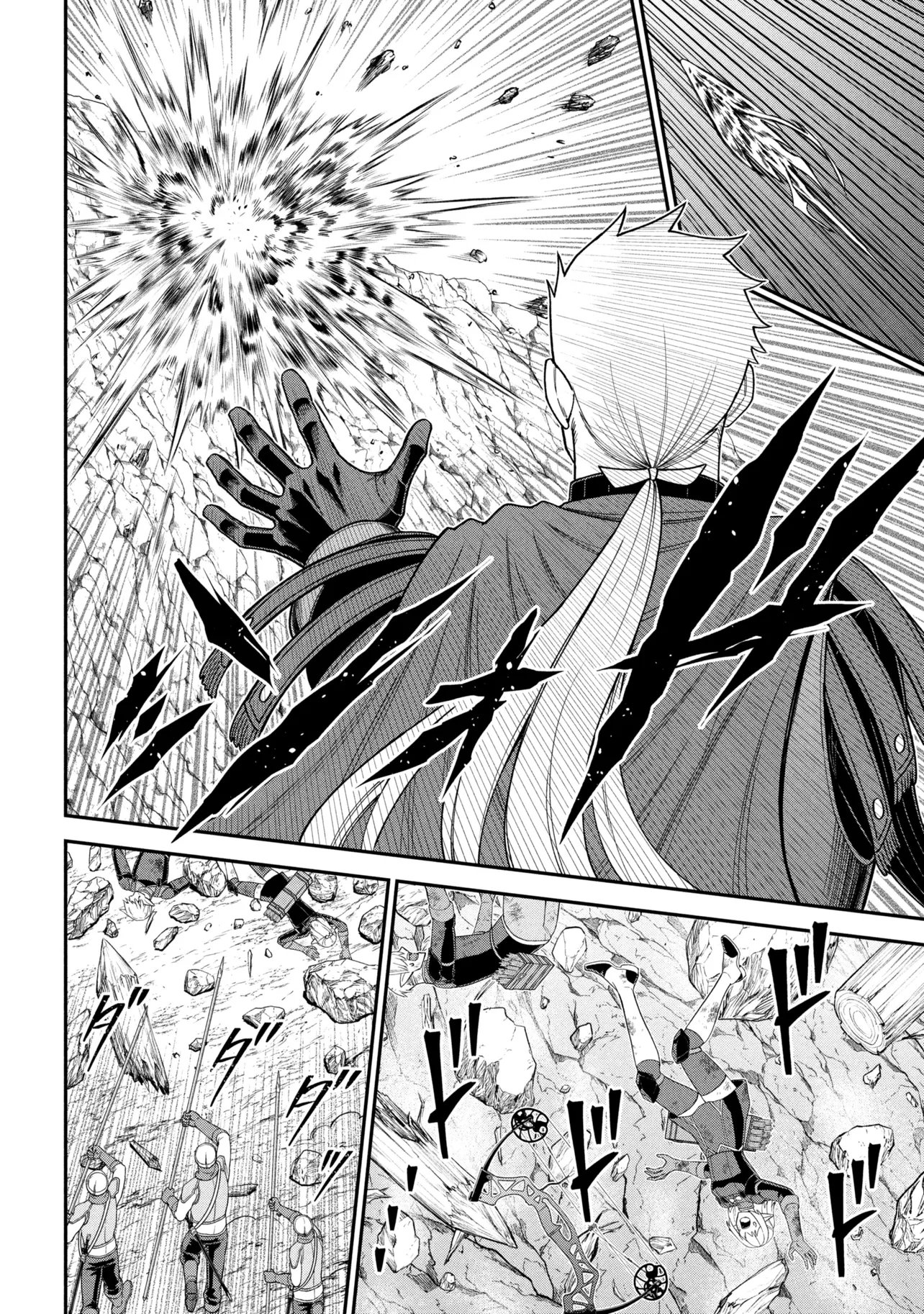 KURO NO SENKI Ⅱ - RAW Chap 31.2 - Pic 14