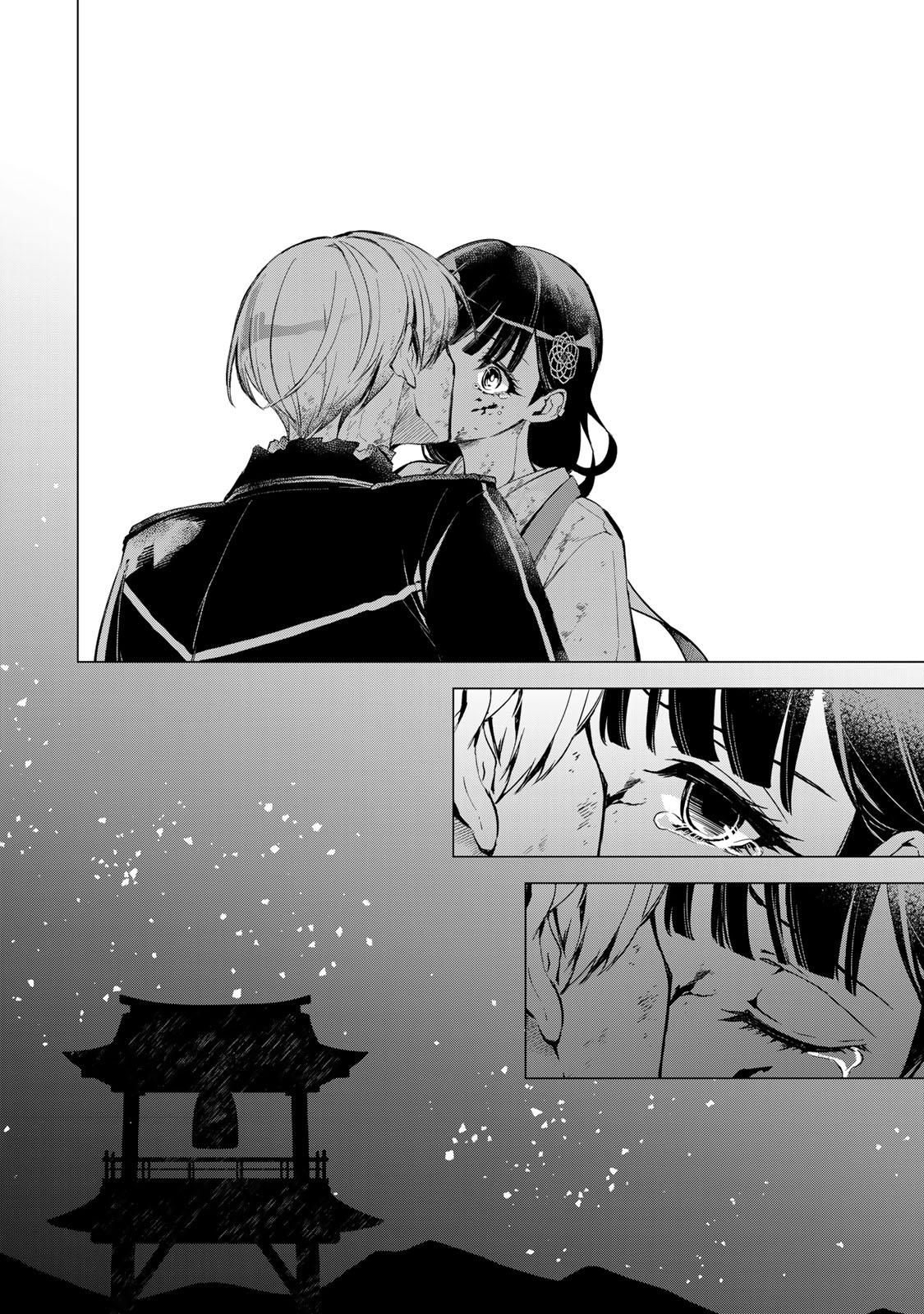 WATASHI GA YOGEN NO KO WO UMU MADE ~MIO NO KEKKON~ KIZUMONO NO HANAYOME GAIDEN Chap 11 - Pic 37