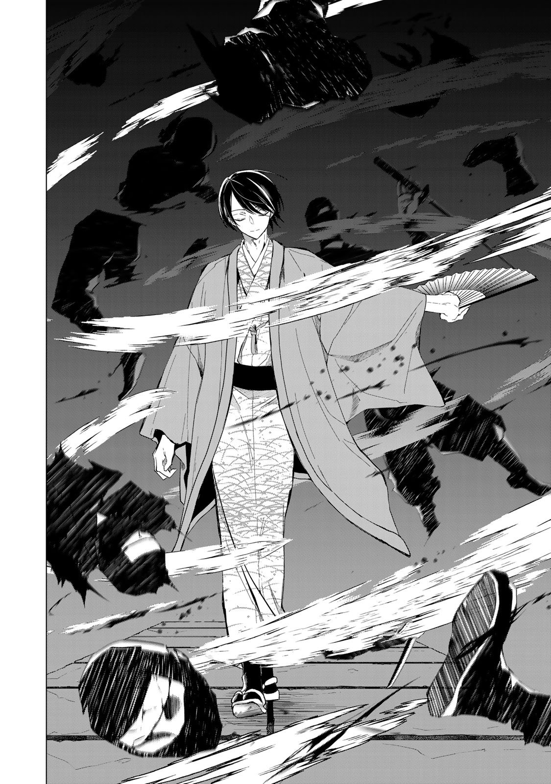 WATASHI GA YOGEN NO KO WO UMU MADE ~MIO NO KEKKON~ KIZUMONO NO HANAYOME GAIDEN Chap 11 - Pic 41