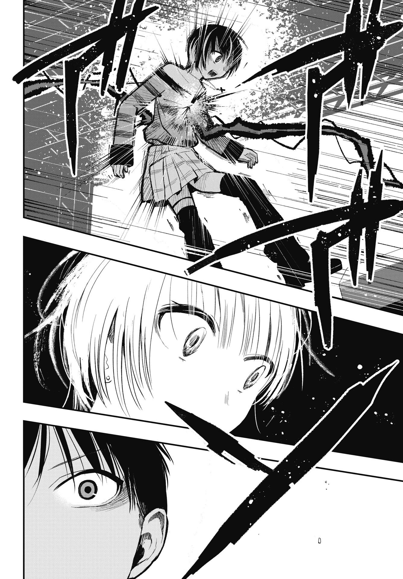 GUNJOU ROCK'N ROLL Chap 19 - Pic 18