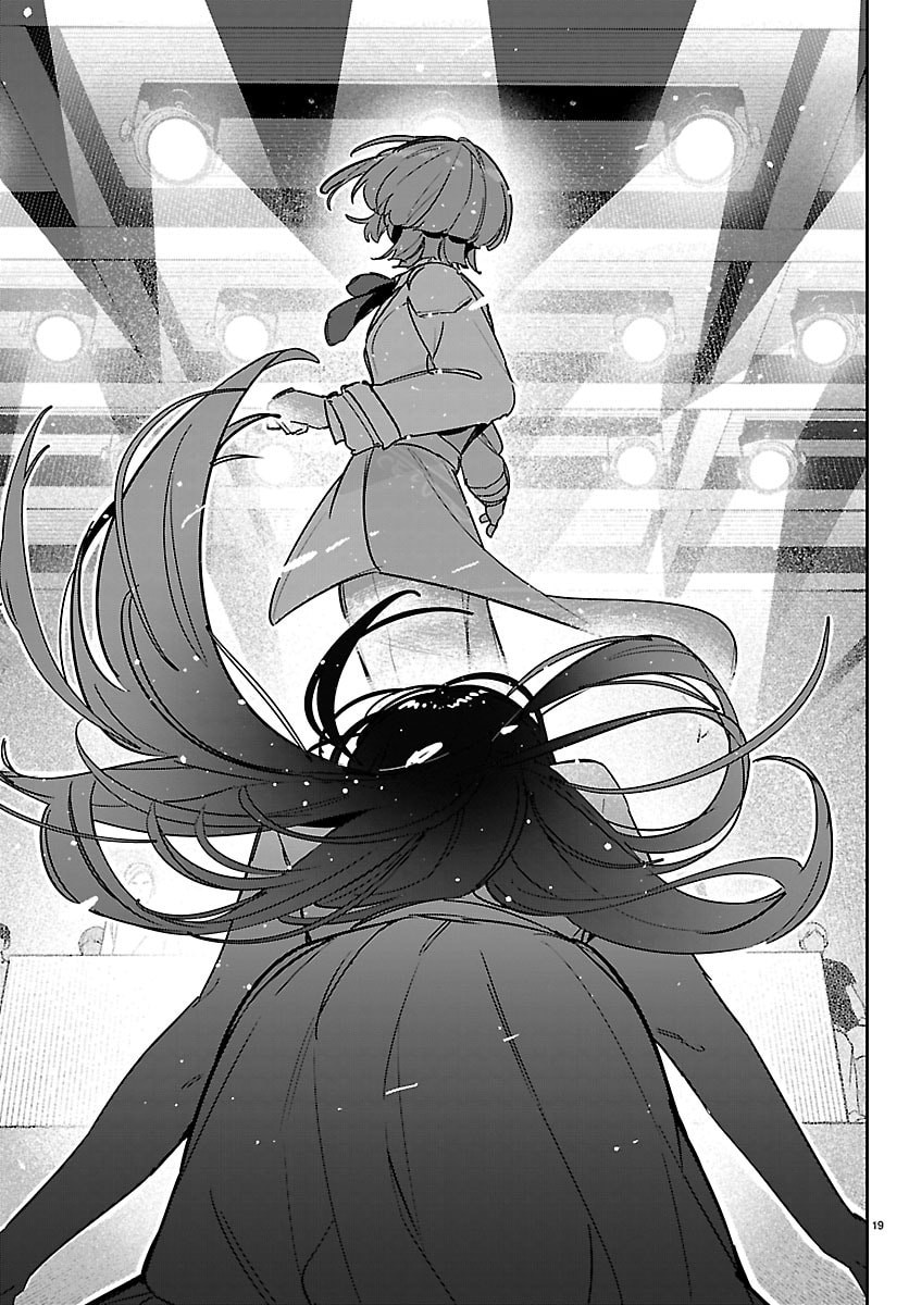 GAKUEN IDOL MASTER GOLD RUSH Chap 71 - Pic 19