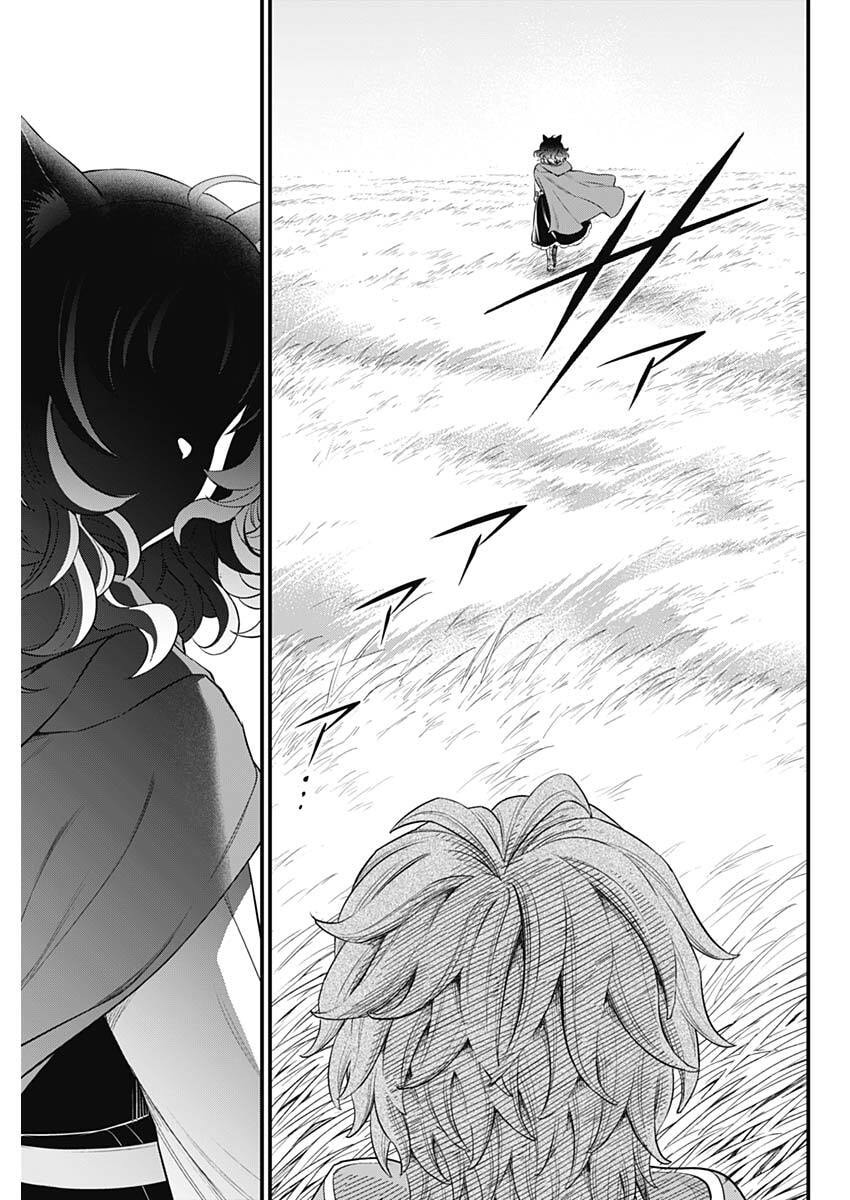 MAERCHEN CROWN Chap 55 - Pic 9