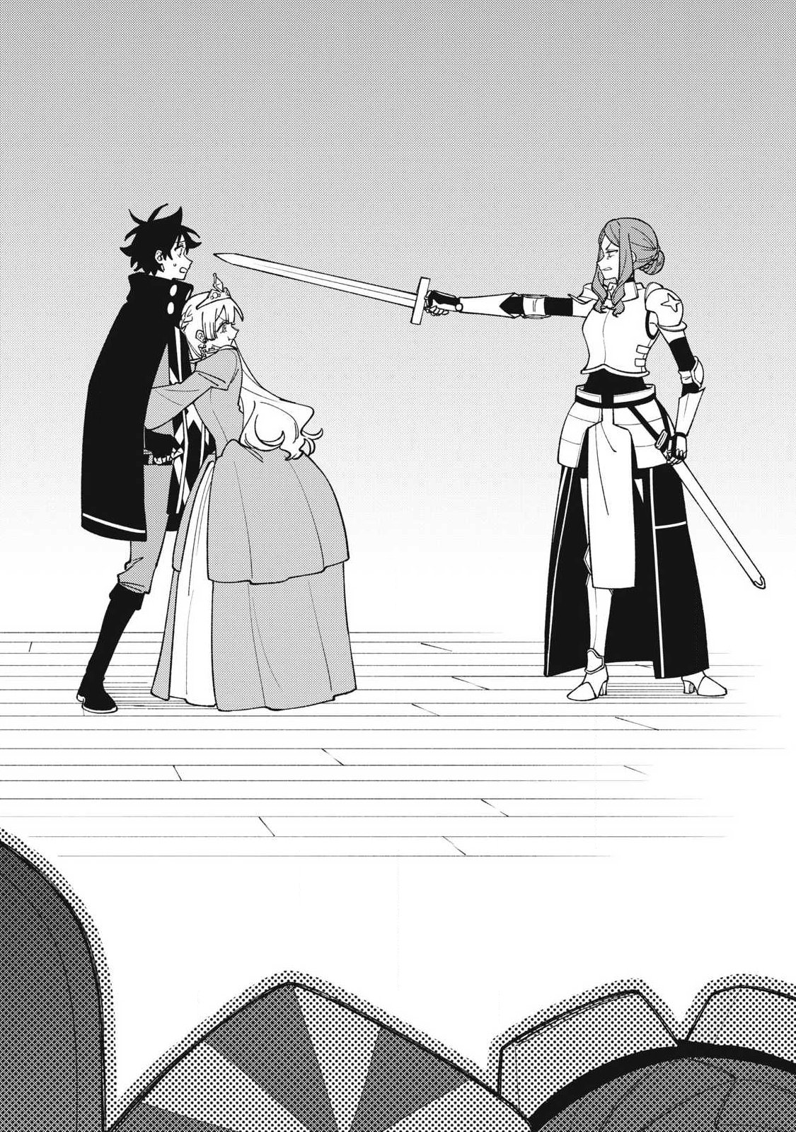 ETSURAKU PARTY KARA KAIKO SARETA [NOROIGUSHI] ~ “NOROI NO AITEMU” SHIKA TSUKUREMASENGA, SONO SEINO WA ATIFAKUTO KYUU NARI……!~ Chap 63.2 - Pic 6