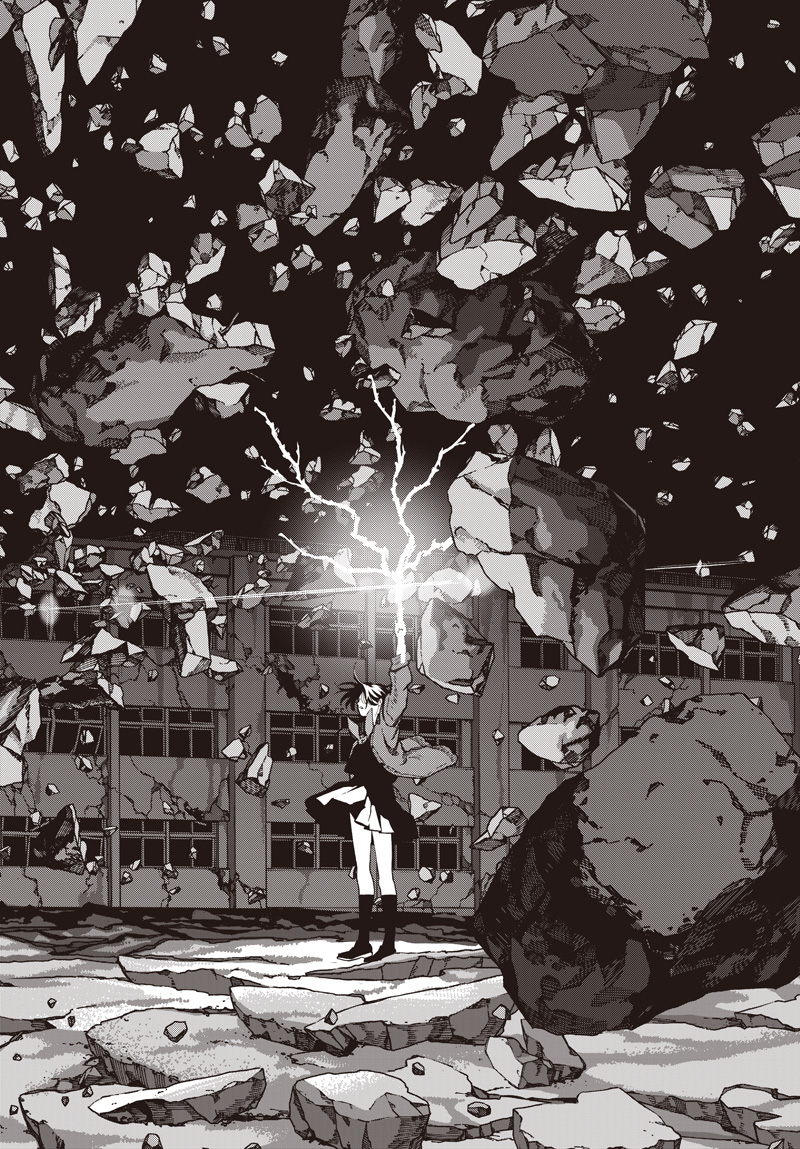 BUG EGO Chap 25 - Pic 10