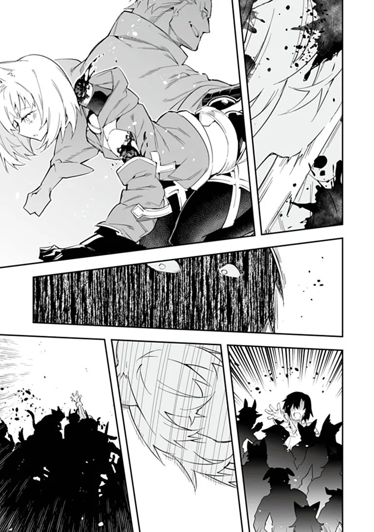 IPPAN SEIJA NO KYUUSAI SENSEN Chap 15 - Pic 11
