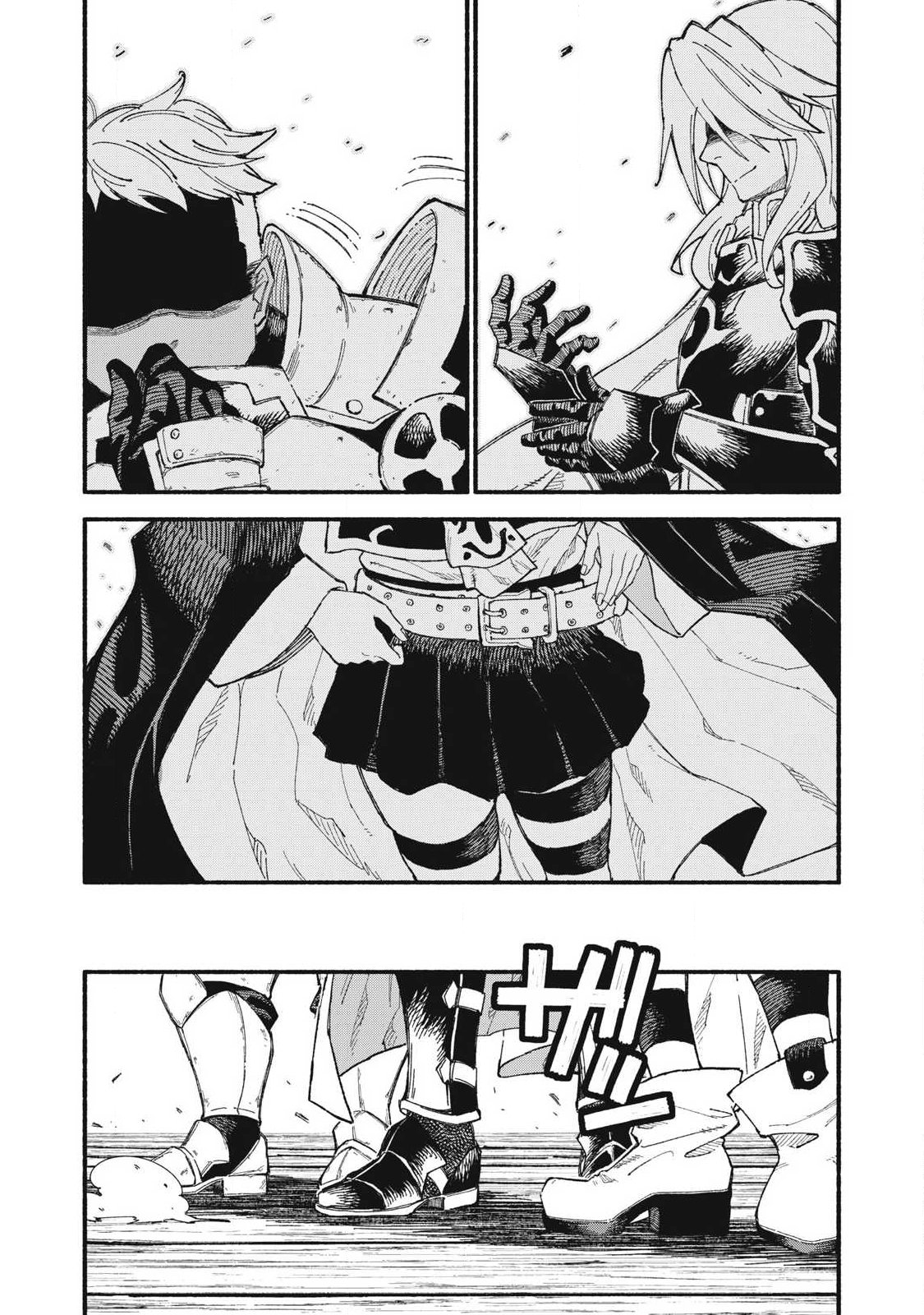 『SKILL LENDER』 GET BACK HIS PRIDE ～BEFORE I STARTED LENDING, I TOLD YOU THIS LOAN CHARGES 10% INTEREST EVERY 10 DAYS, RIGHT?～ Chap 129 - Pic 12