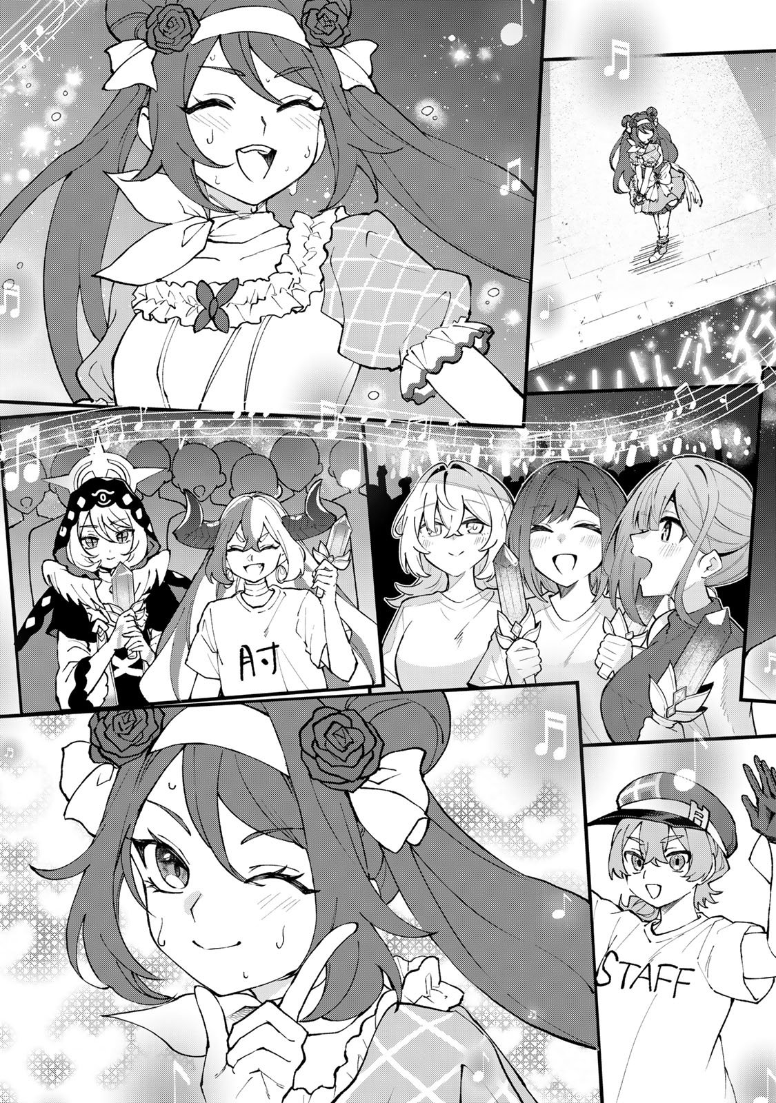 SEKAI SAIKYOU NO MAJO, HAJIMEMASHITA - WATASHIDAKE 
