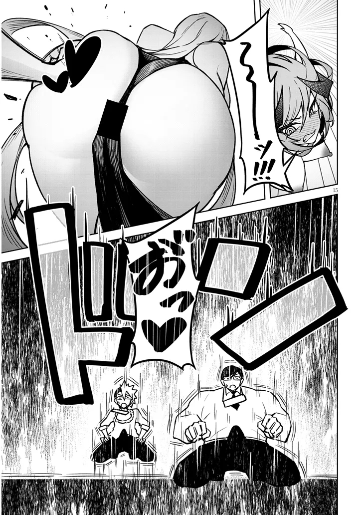 TENGOKU DE AKUMA GA BOKU WO MIWAKU SURU Chap 45 - Pic 15
