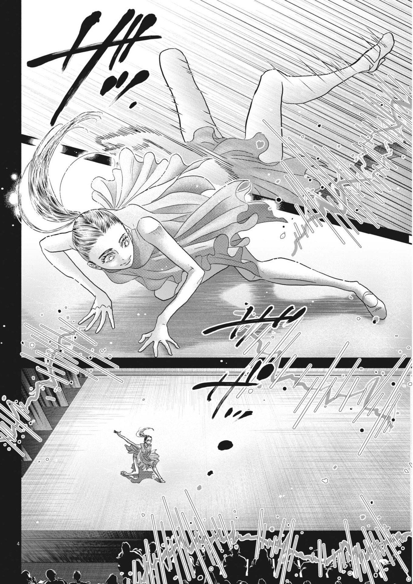 DANCE DANCE DANSEUR - RAW Chap 281 - Pic 4